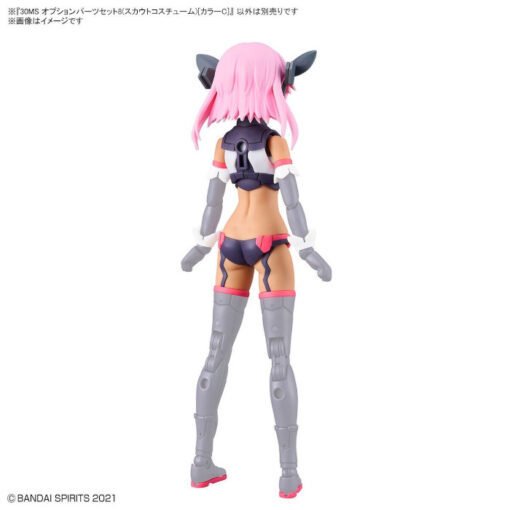 30MS Option Parts Set 8 Scout Costume Color C