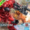 HG Gundam Breaker Battlogue Gouf Crimson Custom