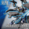 HG Kyoukai Senki Amaim Warrior Borderline Weapon Set 5