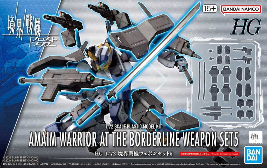 HG Kyoukai Senki Amaim Warrior Borderline Weapon Set 5