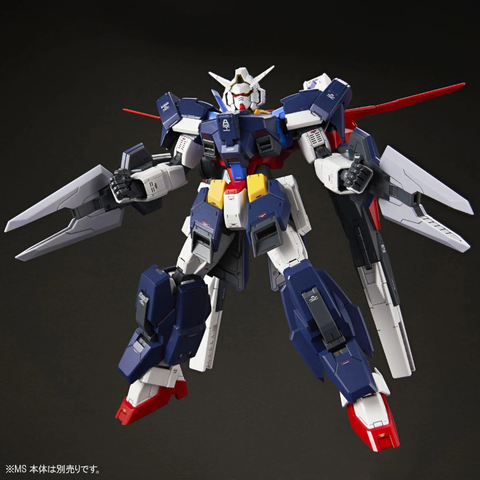 Master Grade Expansion Parts Gundam AGE-1 Full Glansa