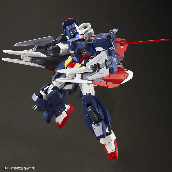 Master Grade Expansion Parts Gundam AGE-1 Full Glansa