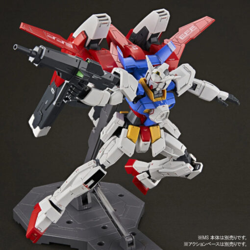 Master Grade Expansion Parts Gundam AGE-1 Full Glansa
