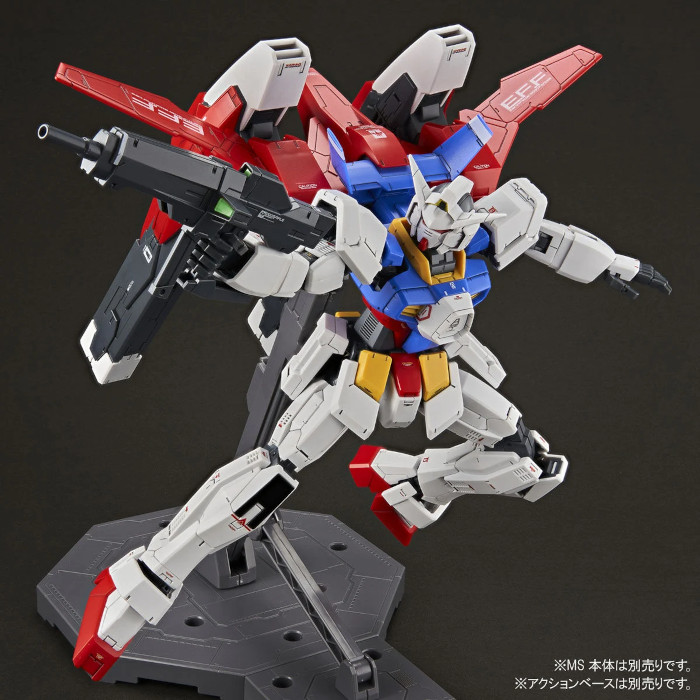 Master Grade Expansion Parts Gundam AGE-1 Full Glansa