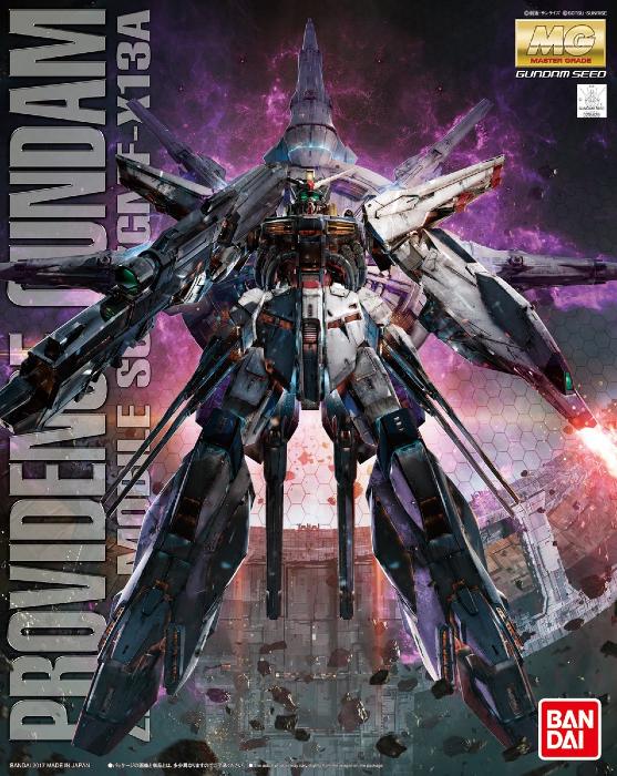 Master Grade Providence Gundam
