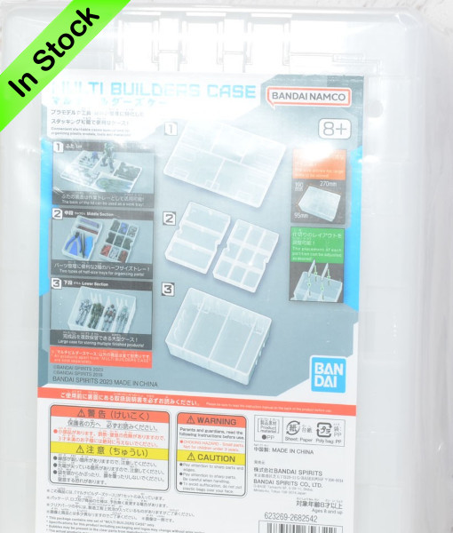 Multi Builders Case