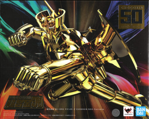 GX-105G Mazinger Z Gold Chogokin