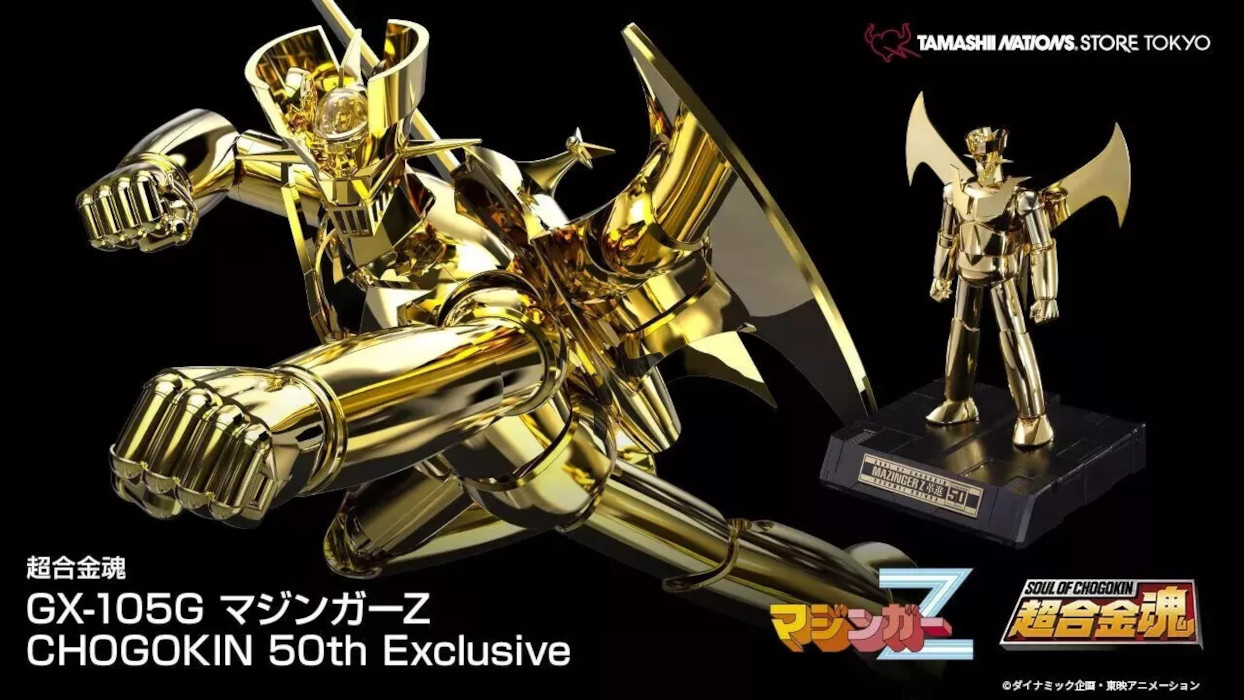 GX-105G Mazinger Z Gold Chogokin