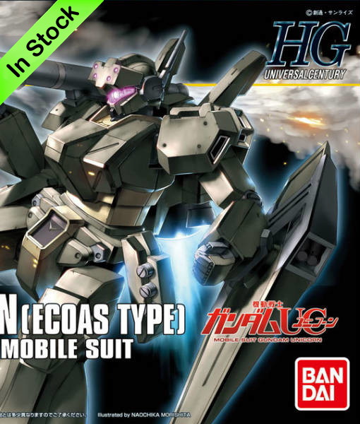 HG Universal Century Jegan Ecoas Type
