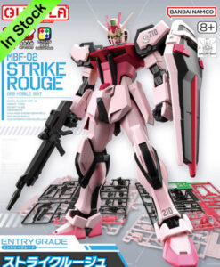 Entry Grade Strike Rouge