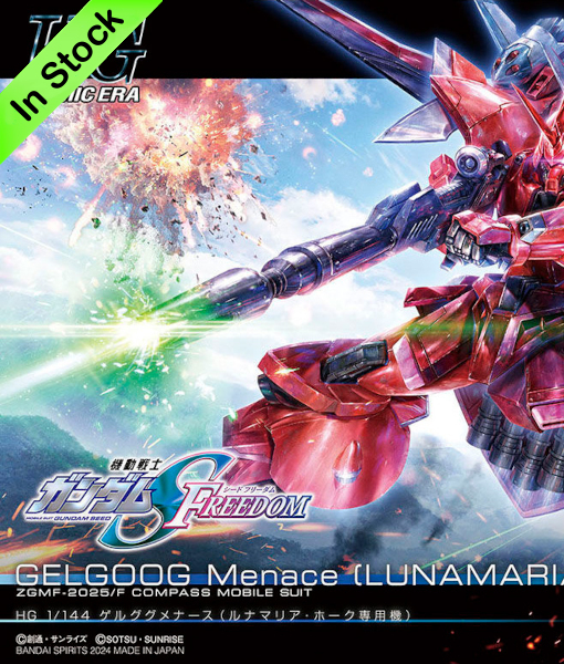 High Grade Cosmic Era Gelgoog Menace Lunamaria Hawke