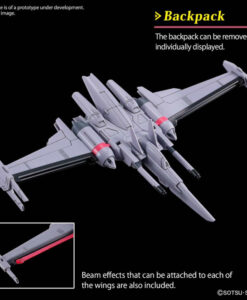 High Grade Cosmic Era Infinite Justice Gundam Type II