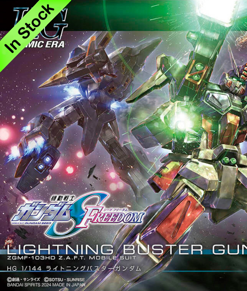 High Grade Cosmic Era Lightning Buster Gundam