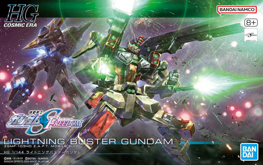 High Grade Cosmic Era Lightning Buster Gundam