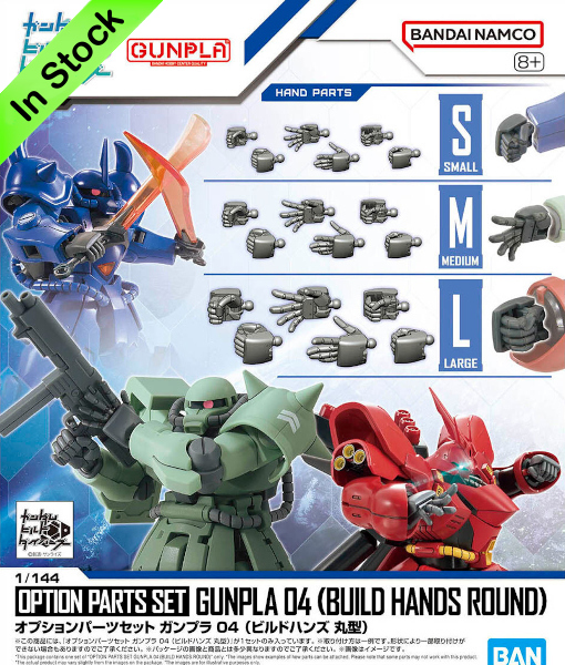 Option Parts Set GunPla 04 Build Hands Round
