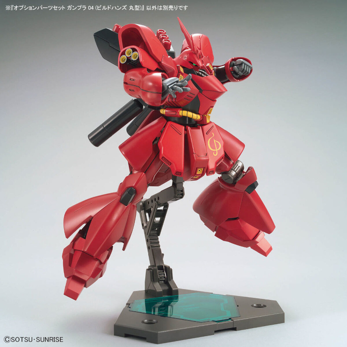 Option Parts Set GunPla 04 Build Hands Round