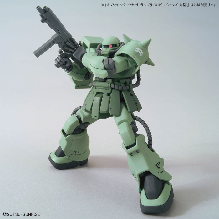 Option Parts Set GunPla 04 Build Hands Round