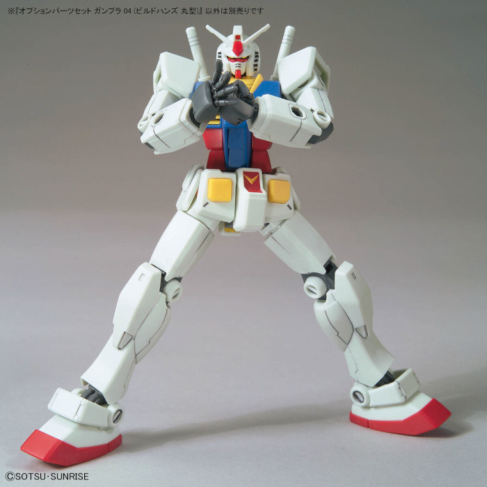 Option Parts Set GunPla 04 Build Hands Round