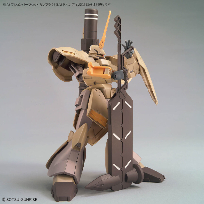 Option Parts Set GunPla 04 Build Hands Round