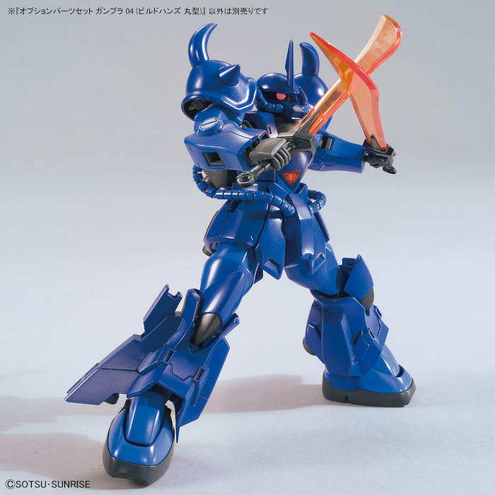 Option Parts Set GunPla 04 Build Hands Round