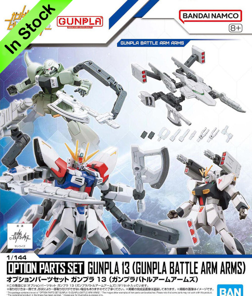 Option Parts Set GunPla 13 Battle Arm Arms