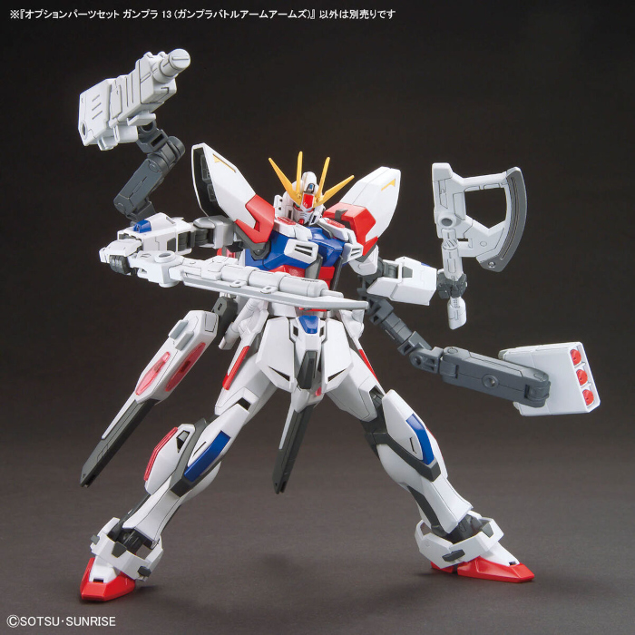 Option Parts Set GunPla 13 Battle Arm Arms