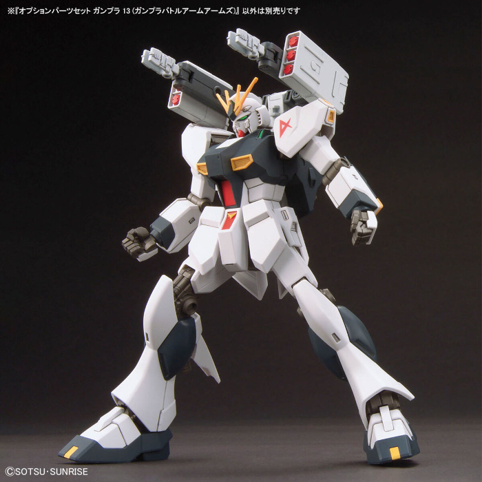 Option Parts Set GunPla 13 Battle Arm Arms