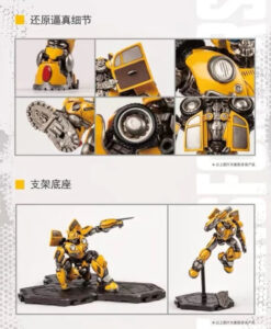 Smart Kit Bumblebee Plastic Model Kit