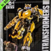 Smart Kit Bumblebee B-127 Plastic Model Kit