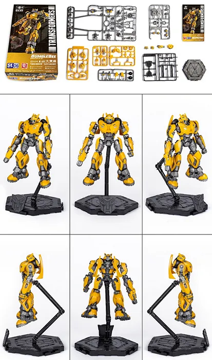 Smart Kit Bumblebee B-127 Plastic Model Kit