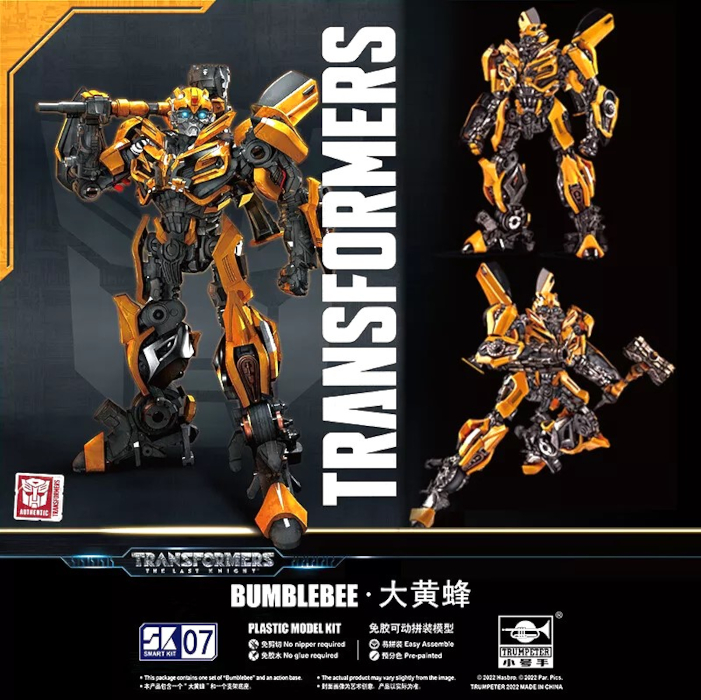 Smart Kit Last Knight Bumblebee Plastic Model Kit