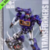 Smart Kit Soundwave Ravage Plastic Model Kit