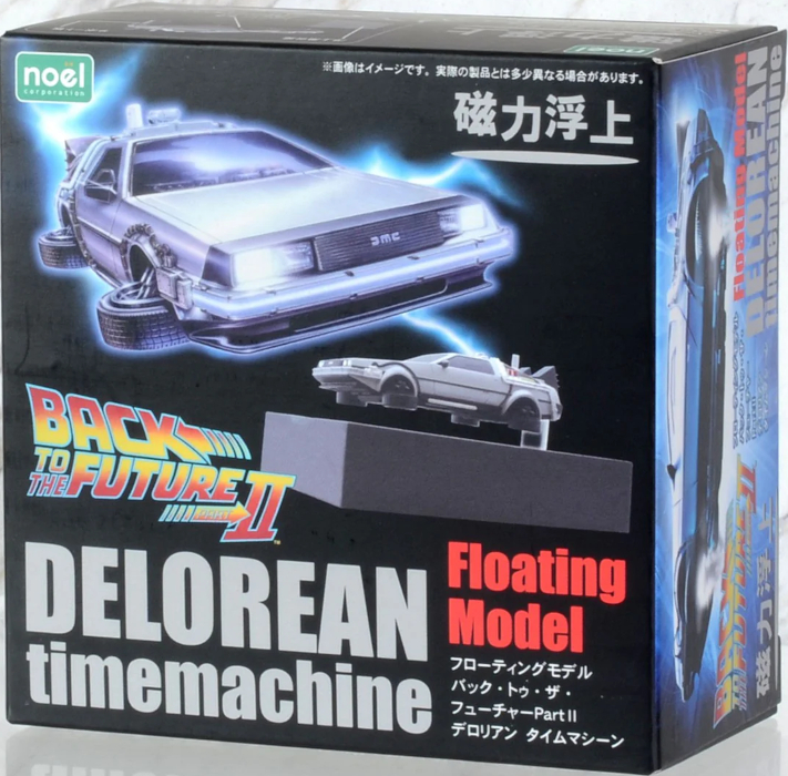 BTTF DeLorean Time Machine Floating Model Kit
