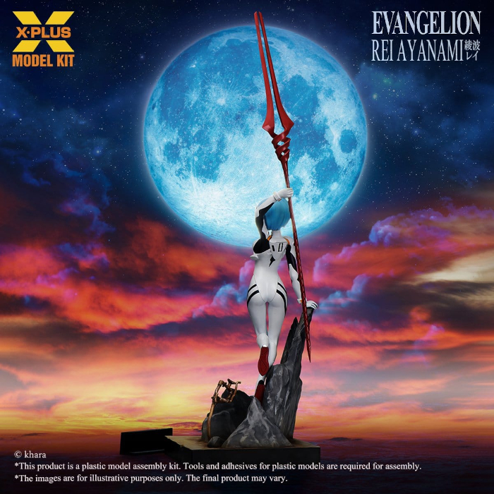 Evangelion Rei Ayanami Plastic Model Kit