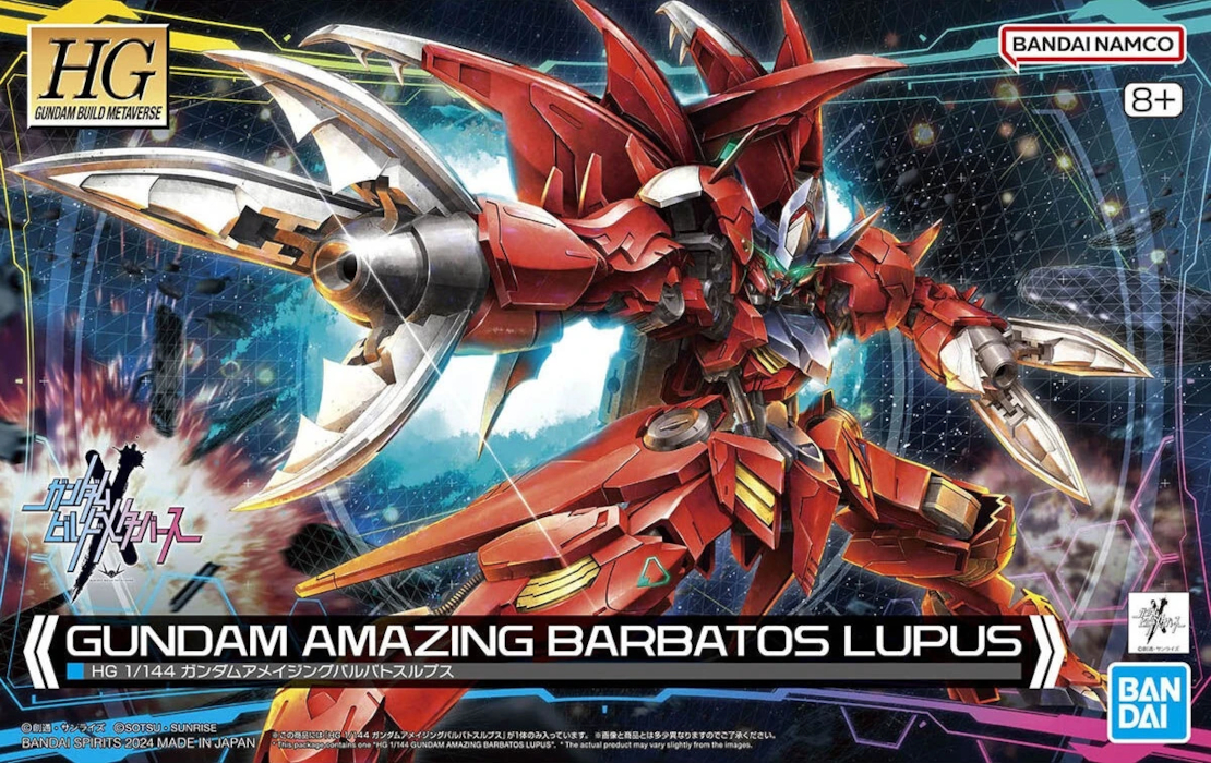 HG Gundam Build Metaverse Gundam Amazing Barbatos Lupus