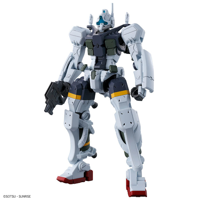 HG Gundam GQuuuuuuX Bocata Gelgoog (GQ)