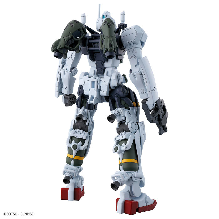 HG Gundam GQuuuuuuX Bocata Gelgoog (GQ)