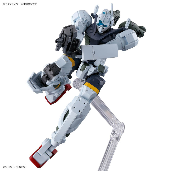 HG Gundam GQuuuuuuX Bocata Gelgoog (GQ)