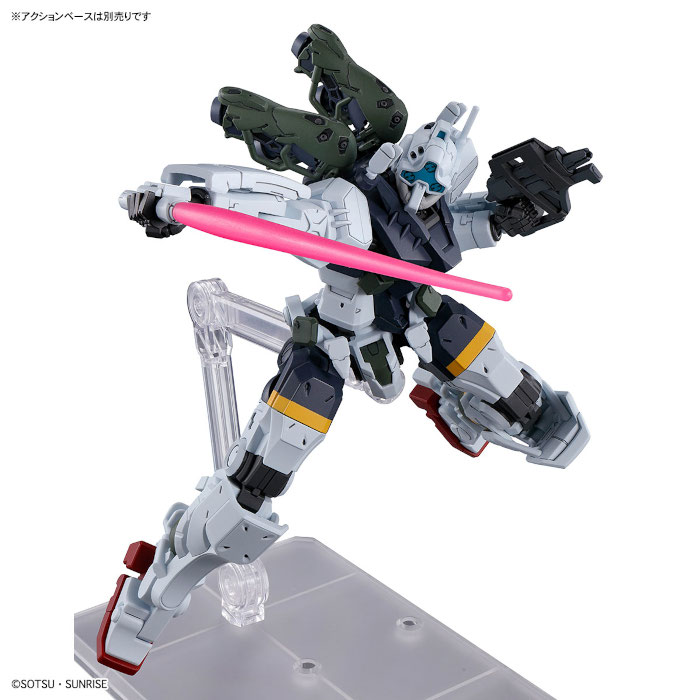 HG Gundam GQuuuuuuX Bocata Gelgoog (GQ)