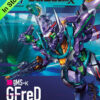 HG Gundam GQuuuuuuX GFreD