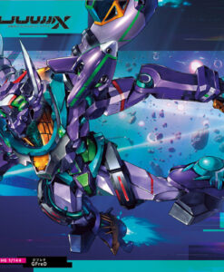 HG Gundam GQuuuuuuX GFreD
