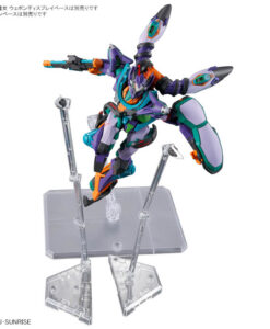 HG Gundam GQuuuuuuX GFreD