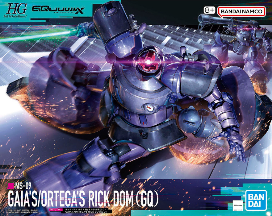 HG Gundam GQuuuuuuX Gaia Ortega Rick Dom (GQ)