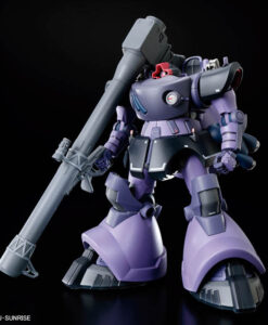 HG Gundam GQuuuuuuX Gaia Ortega Rick Dom (GQ)