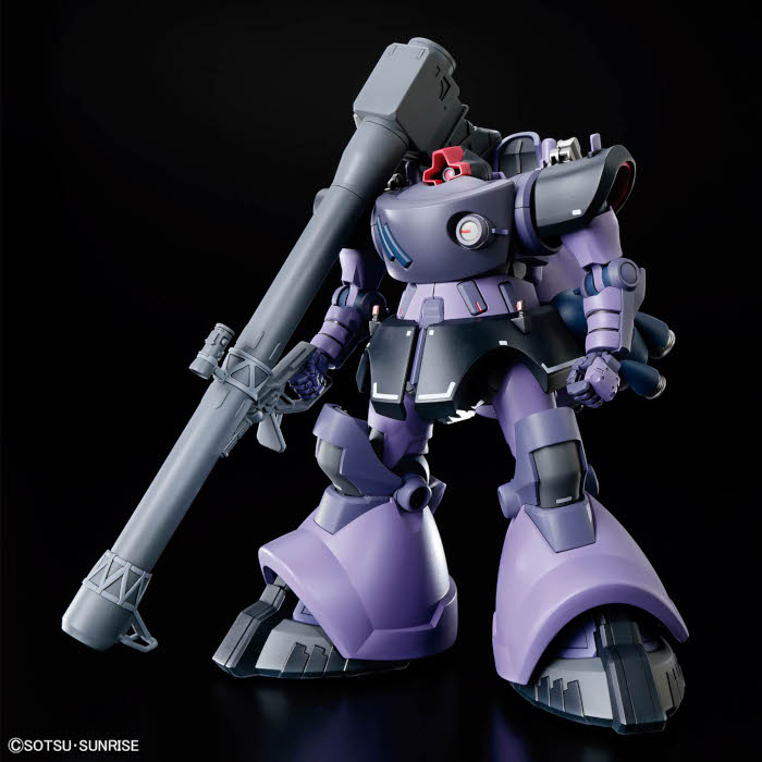 HG Gundam GQuuuuuuX Gaia Ortega Rick Dom (GQ)