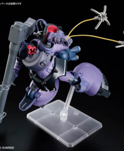 HG Gundam GQuuuuuuX Gaia Ortega Rick Dom (GQ)