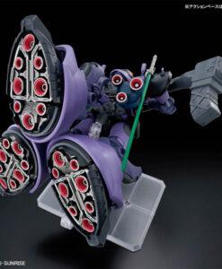 HG Gundam GQuuuuuuX Gaia Ortega Rick Dom (GQ)