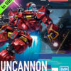 HG Gundam GQuuuuuuX Light-Type Guncannon