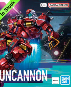 HG Gundam GQuuuuuuX Light-Type Guncannon