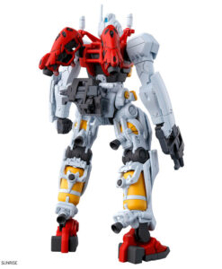 HG Gundam GQuuuuuuX Sugai Gelgoog (GQ)